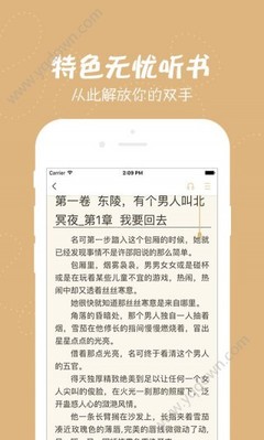 菲律宾国父大学毕业不给认证 国父大学认证指南